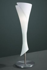 Настольная лампа с стеклянными плафонами белого цвета Mantra 0774