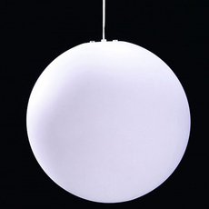 Светильник для уличного освещения с арматурой белого цвета, пластиковыми плафонами Mantra 1398