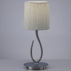 Настольная лампа с арматурой хрома цвета, плафонами белого цвета Mantra 3702