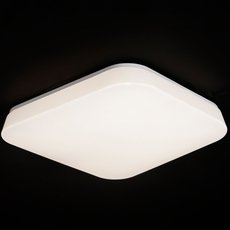 Светильник с плафонами белого цвета Mantra 3765