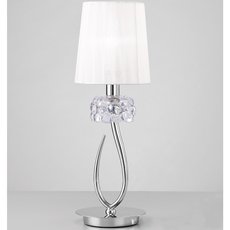 Настольная лампа с текстильными плафонами белого цвета Mantra 4637