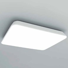 Светильник с пластиковыми плафонами белого цвета Mantra 4870