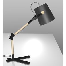 Настольная лампа с плафонами чёрного цвета Mantra 4923