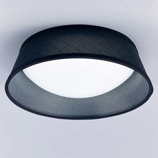 Светильник с плафонами чёрного цвета Mantra 4964E
