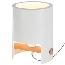 Настольная лампа с арматурой белого цвета, металлическими плафонами Mantra 5593