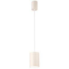 Светильник с металлическими плафонами белого цвета Mantra 5622