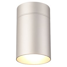 Точечный светильник с арматурой серебряного цвета, металлическими плафонами Mantra 5628
