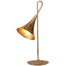 Декоративная настольная лампа Mantra 5909
