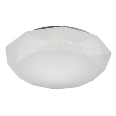 Светильник с арматурой белого цвета, пластиковыми плафонами Mantra 5974