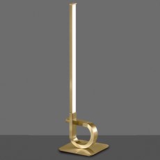 Настольная лампа с арматурой бронзы цвета, плафонами белого цвета Mantra 6142