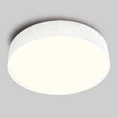 Светильник с пластиковыми плафонами белого цвета Mantra 6150