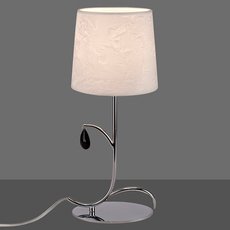 Настольная лампа с арматурой хрома цвета, плафонами белого цвета Mantra 6319