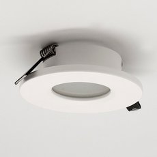 Точечный светильник с плафонами белого цвета Mantra 6405