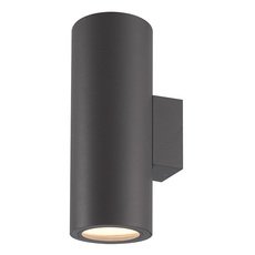 Светильник для уличного освещения с арматурой чёрного цвета, плафонами чёрного цвета Mantra 6482