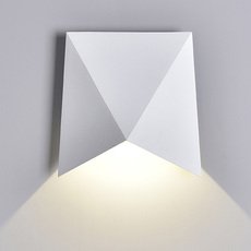 Светильник для уличного освещения с арматурой белого цвета Mantra 6526