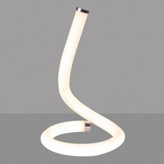 Настольная лампа с арматурой белого цвета, пластиковыми плафонами Mantra 6604