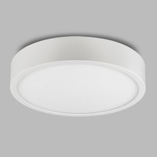 Точечный светильник с плафонами белого цвета Mantra 6622