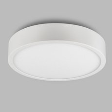 Точечный светильник с арматурой белого цвета, пластиковыми плафонами Mantra 6625