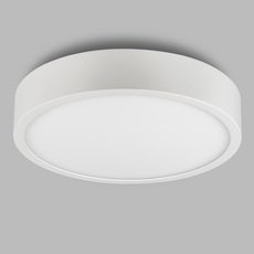 Точечный светильник с плафонами белого цвета Mantra 6627