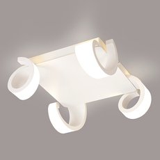 Светильник с арматурой белого цвета Mantra 6651