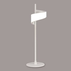 Настольная лампа с арматурой белого цвета, плафонами белого цвета Mantra 6655