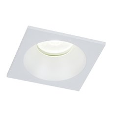 Точечный светильник с арматурой белого цвета, плафонами белого цвета Mantra 6812