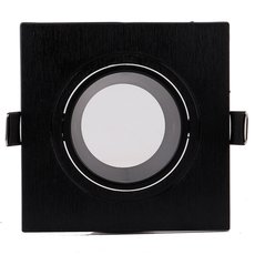 Точечный светильник с арматурой чёрного цвета, пластиковыми плафонами Mantra 6838