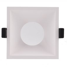 Точечный светильник с плафонами белого цвета Mantra 6841