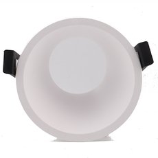 Точечный светильник с плафонами белого цвета Mantra 6843