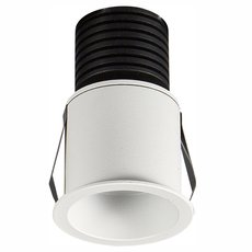 Точечный светильник с арматурой белого цвета, плафонами белого цвета Mantra 6859