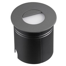 Светильник для уличного освещения с арматурой серого цвета, плафонами серого цвета Mantra 7027