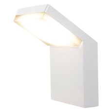 Светильник для уличного освещения с пластиковыми плафонами белого цвета Mantra 7046