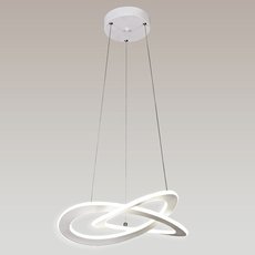 Светильник с арматурой белого цвета, плафонами белого цвета Mantra 7150