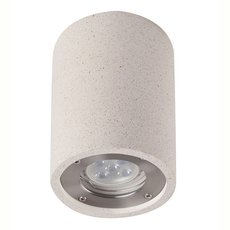 Светильник для уличного освещения с арматурой белого цвета, плафонами белого цвета Mantra 7184