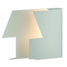 Настольная лампа с плафонами белого цвета Mantra 7245
