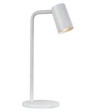 Настольная лампа с арматурой белого цвета, плафонами белого цвета Mantra 7520