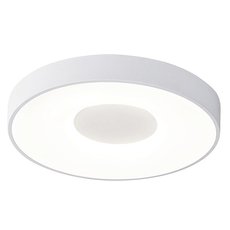 Светильник с арматурой белого цвета, пластиковыми плафонами Mantra 7563