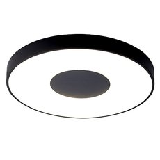 Светильник с арматурой чёрного цвета, плафонами белого цвета Mantra 7564