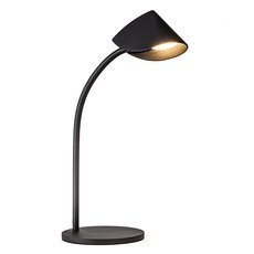 Настольная лампа с арматурой чёрного цвета, металлическими плафонами Mantra 7584