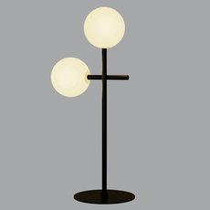 Настольная лампа с плафонами белого цвета Mantra 7637