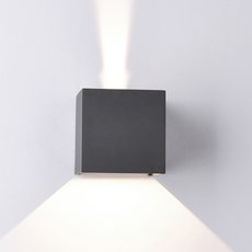 Светильник для уличного освещения с арматурой чёрного цвета Mantra 7647