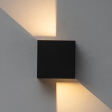 Светильник для уличного освещения с арматурой чёрного цвета, металлическими плафонами Mantra 7653