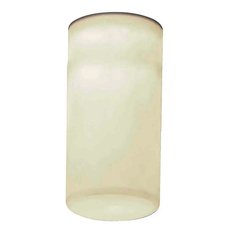 Точечный светильник с плафонами белого цвета Mantra 7732
