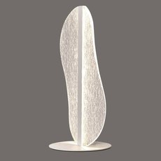 Настольная лампа с арматурой белого цвета, пластиковыми плафонами Mantra 7768