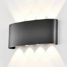 Светильник для уличного освещения с арматурой чёрного цвета, металлическими плафонами Mantra 7813