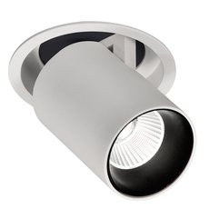 Точечный светильник с плафонами белого цвета Mantra 7830