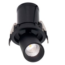 Точечный светильник с металлическими плафонами чёрного цвета Mantra 7832