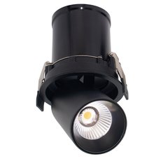 Точечный светильник с арматурой чёрного цвета, плафонами чёрного цвета Mantra 7833