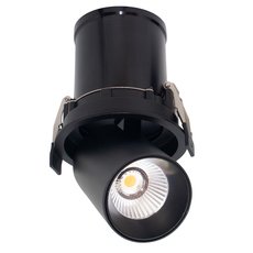 Точечный светильник с металлическими плафонами чёрного цвета Mantra 7834