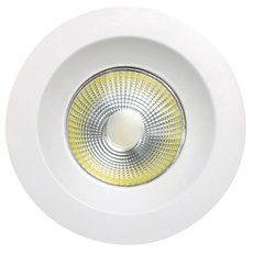 Точечный светильник с плафонами белого цвета Mantra C0045